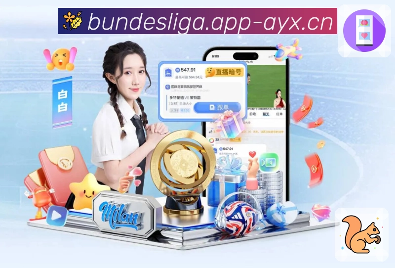 今日赛事热门榜单来自 爱游戏。