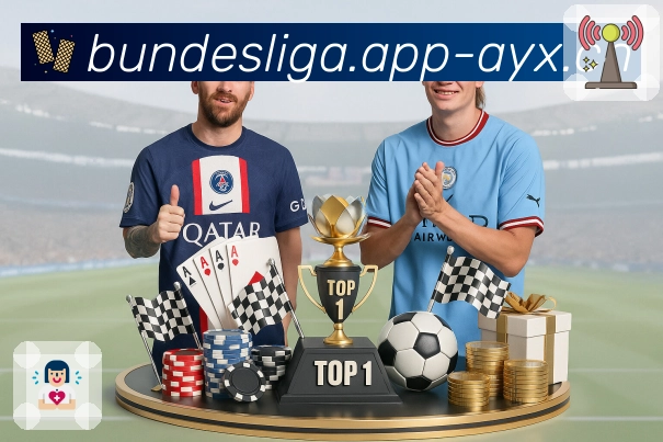 用荣耀定义实力